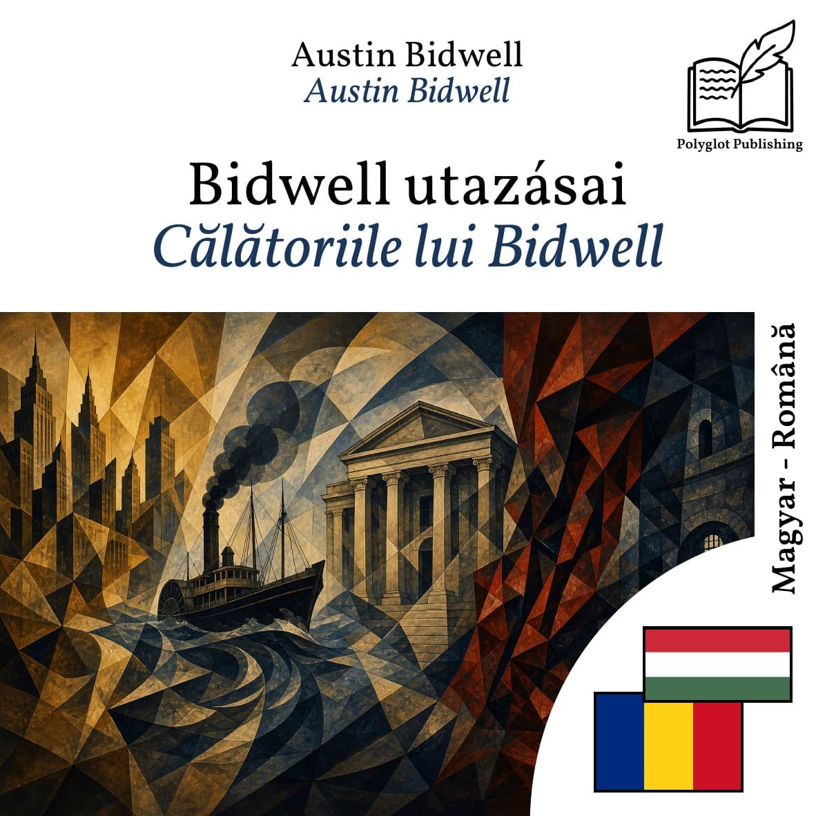 Călătoriile lui Bidwell