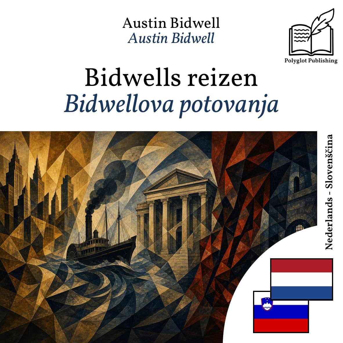 Bidwellova potovanja