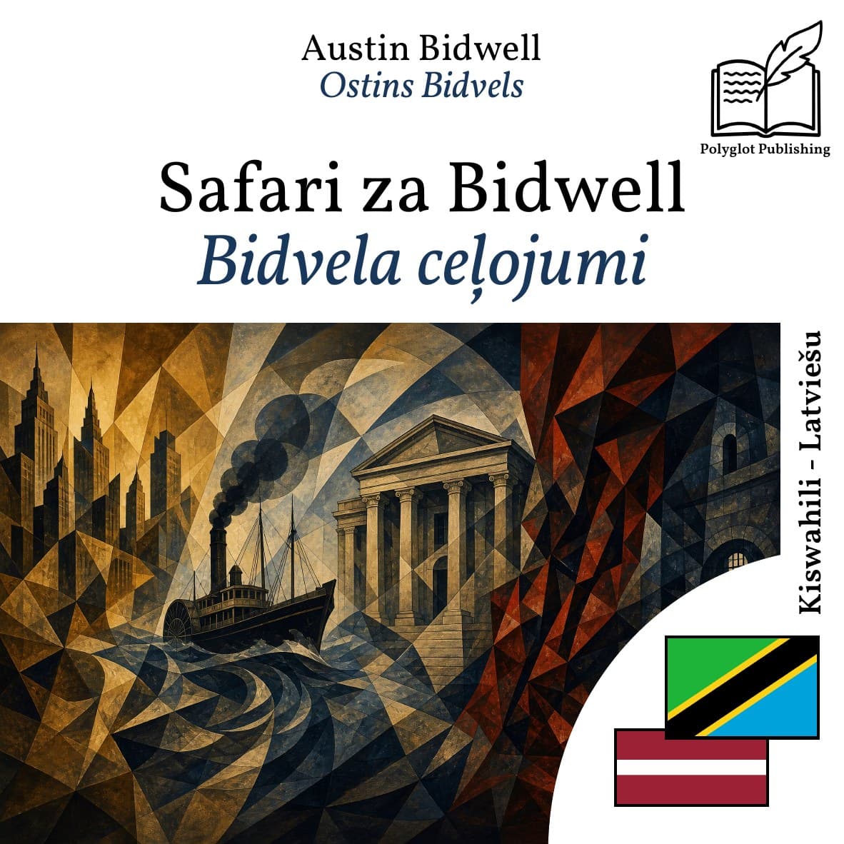 Bidvela ceļojumi