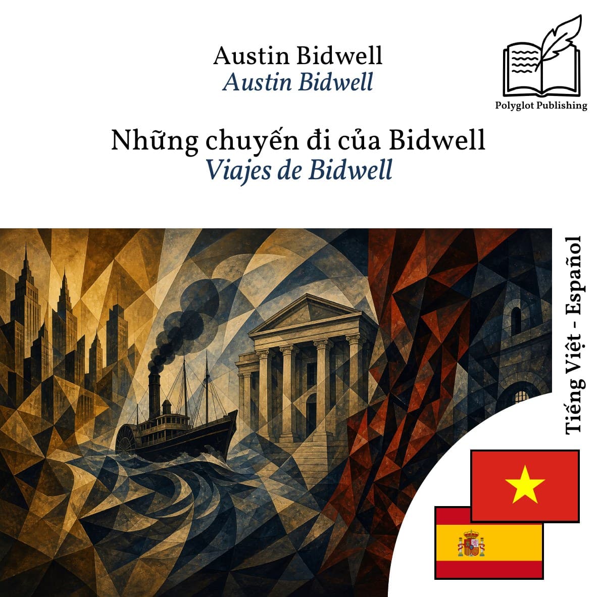 Viajes de Bidwell
