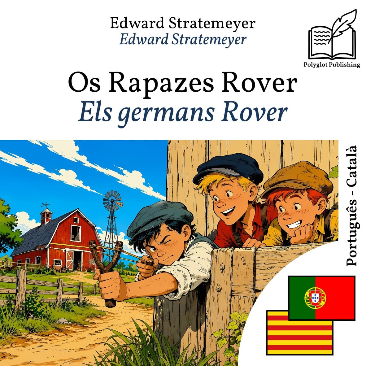 Els germans Rover