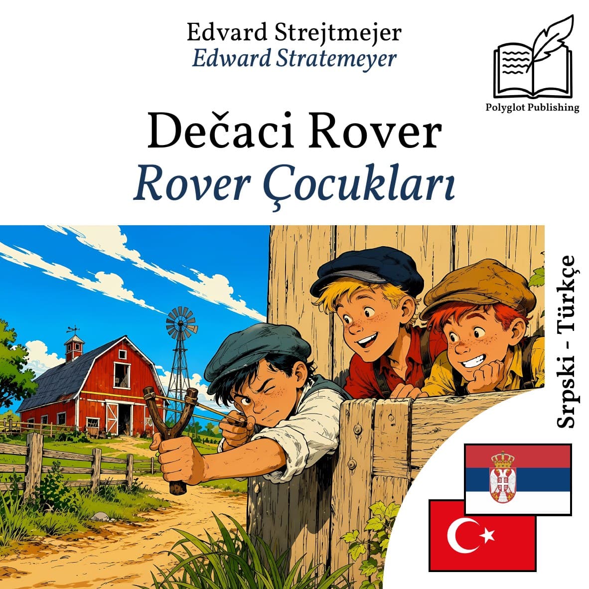 Rover Çocukları