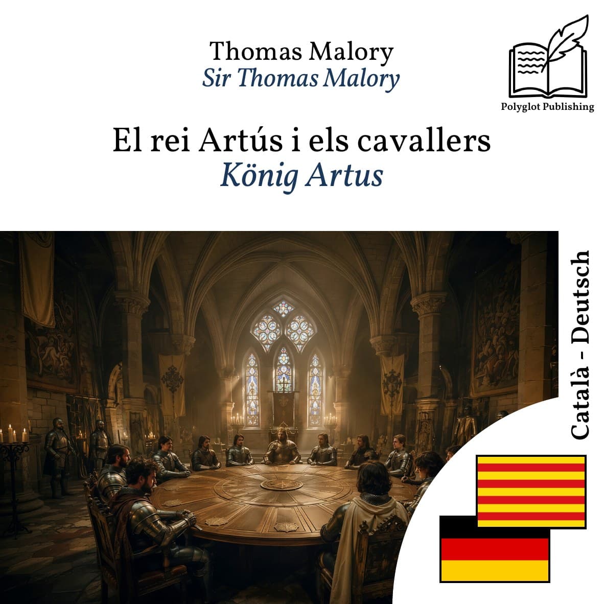 König Artus