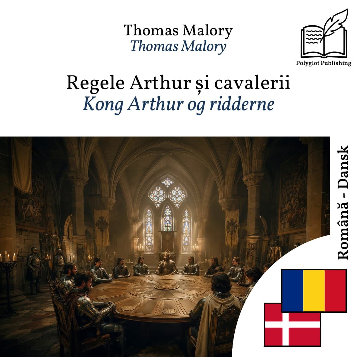 Kong Arthur og ridderne