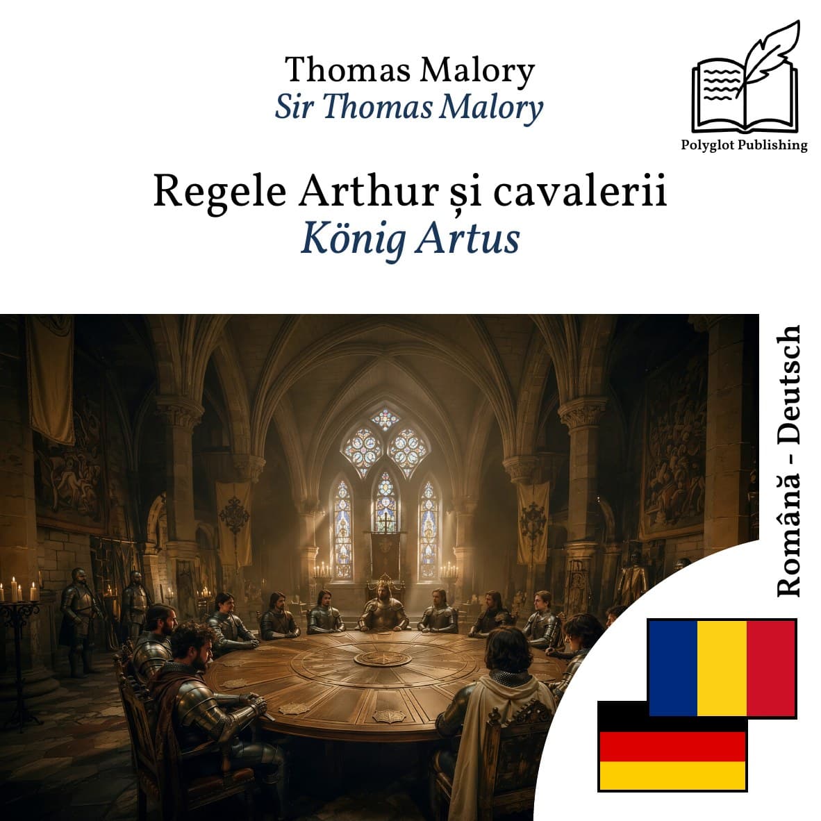 König Artus