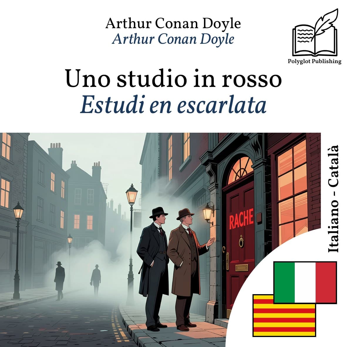 Estudi en escarlata