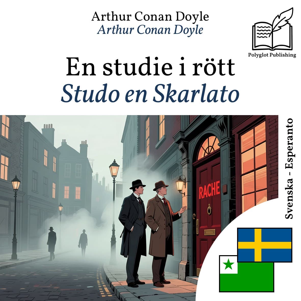 Studo en Skarlato