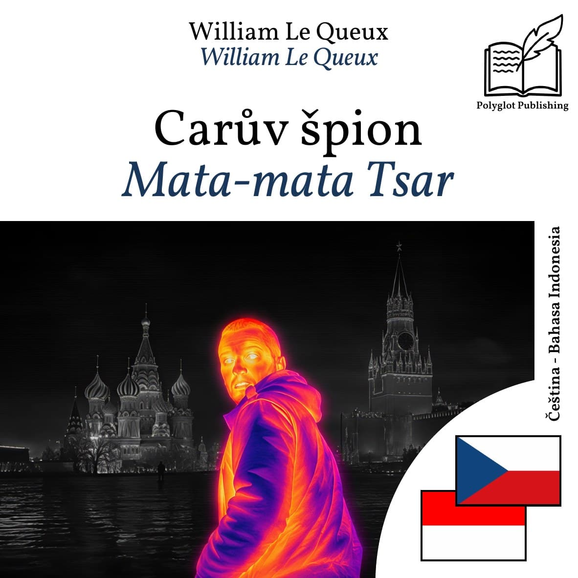 Mata-mata Tsar