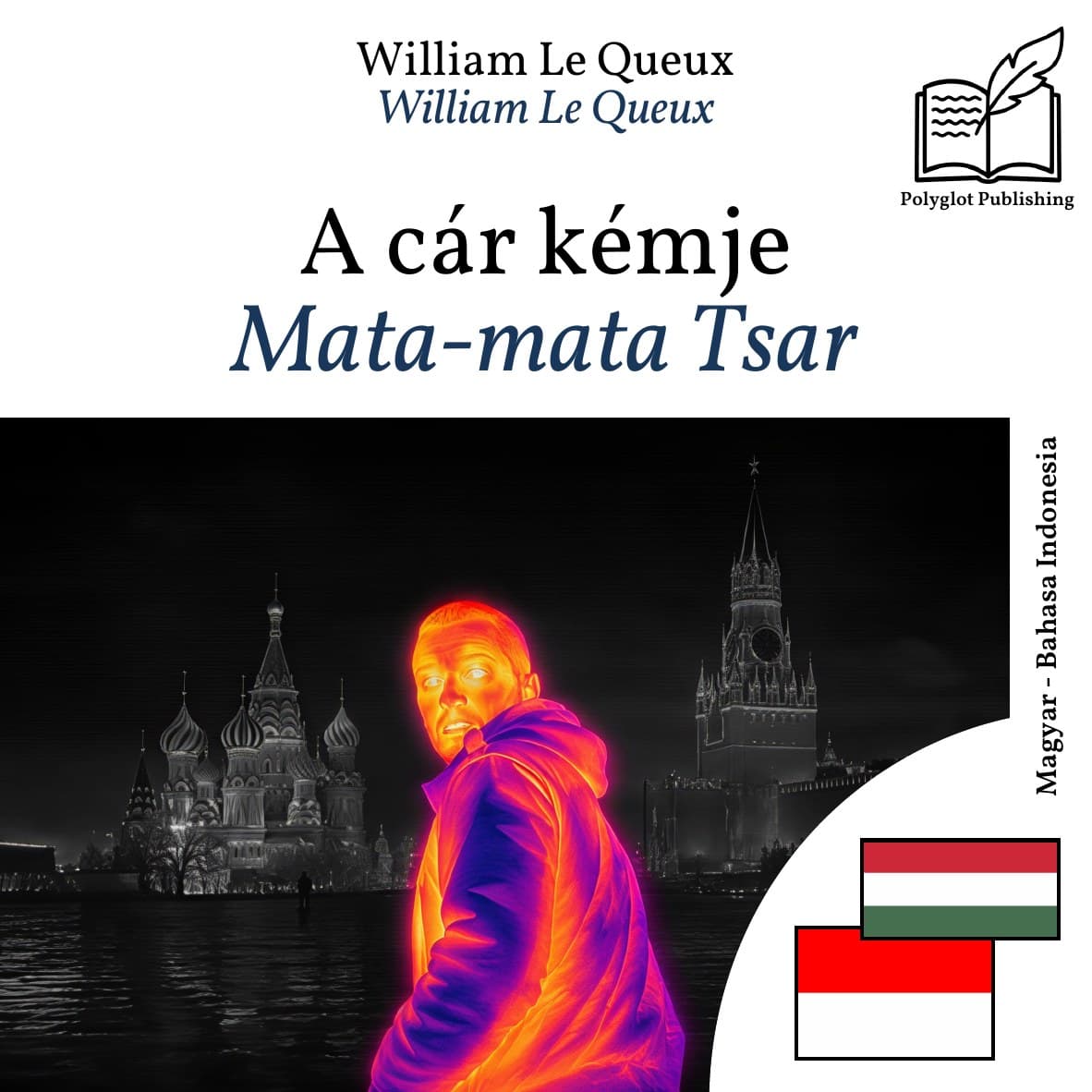 Mata-mata Tsar
