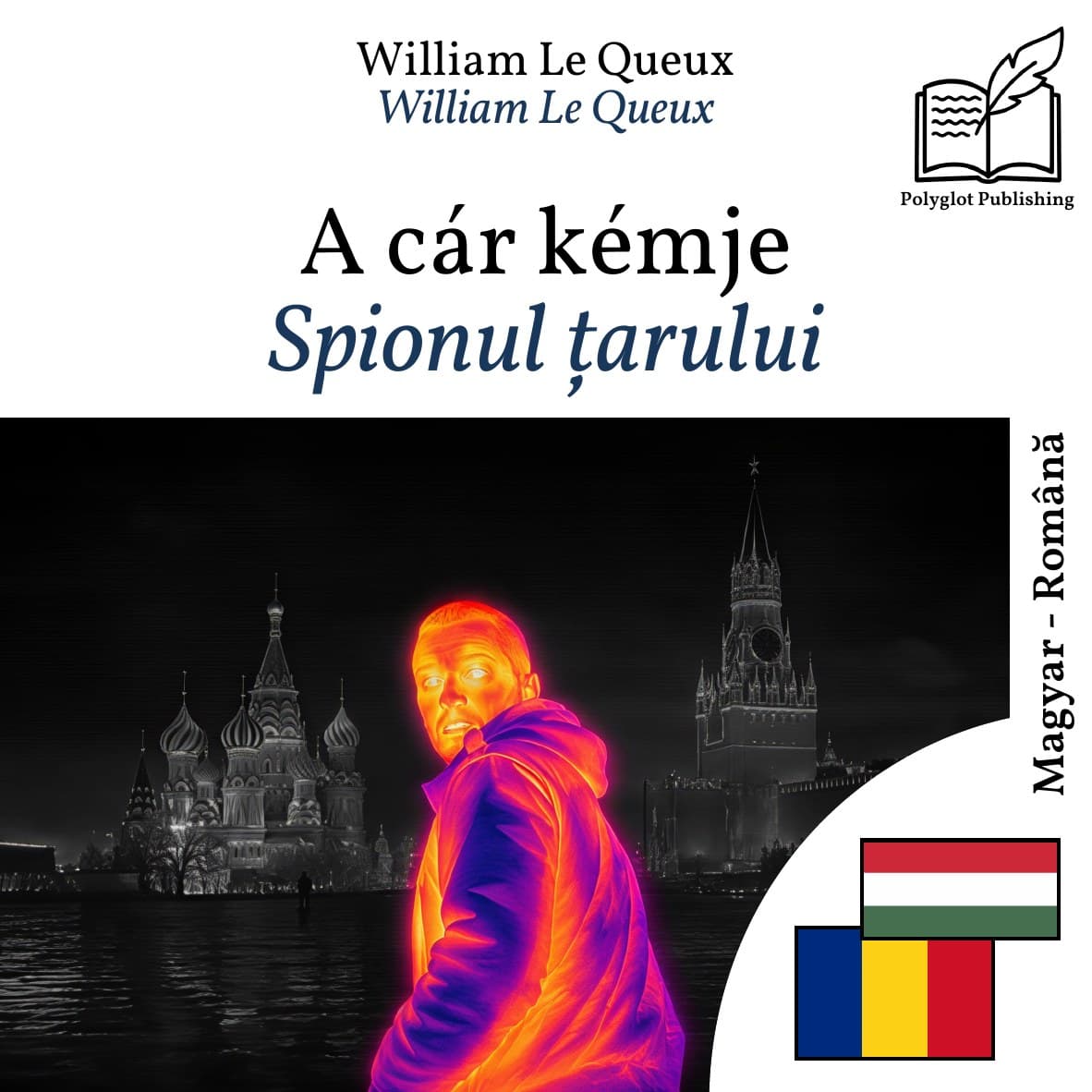 Spionul țarului