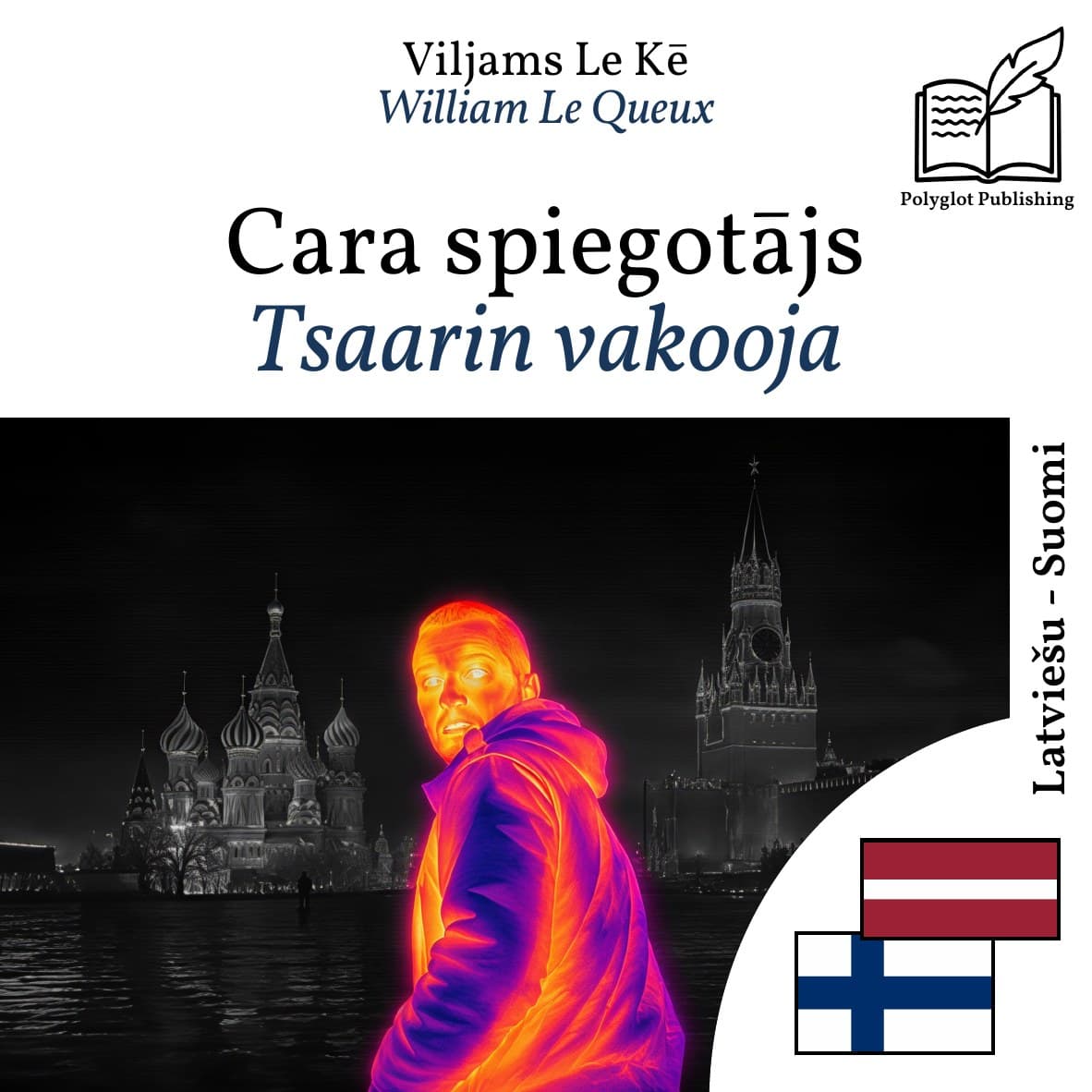 Tsaarin vakooja