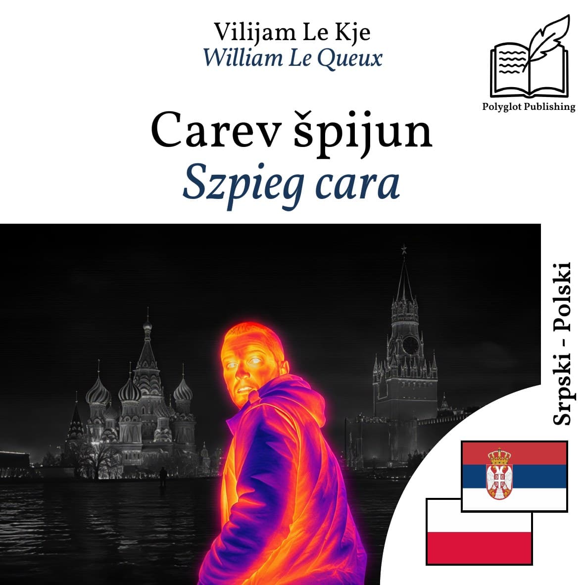 Szpieg cara