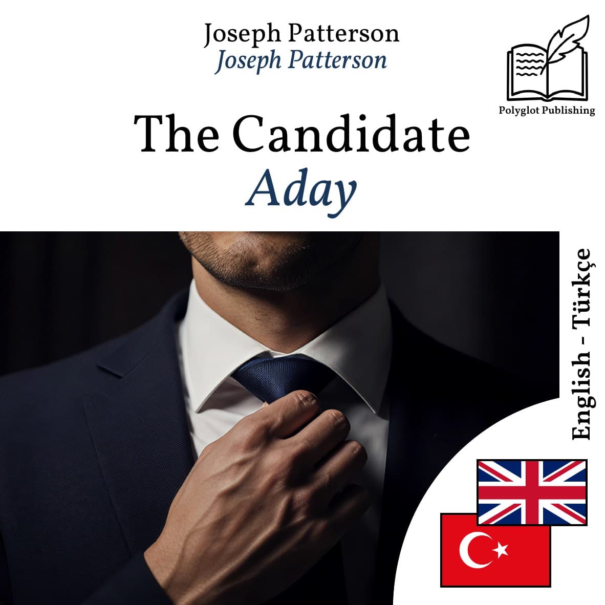 Aday