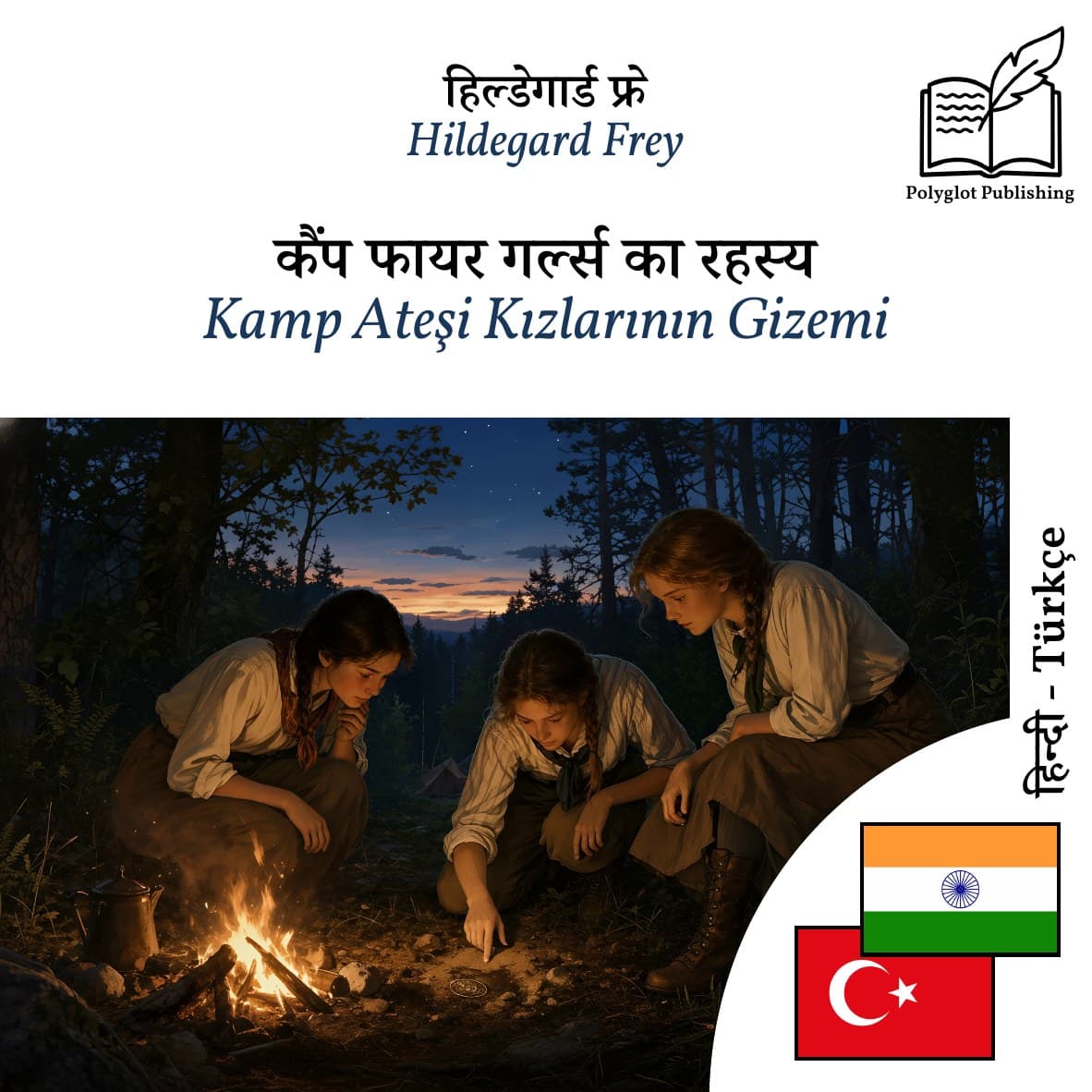 Kamp Ateşi Kızlarının Gizemi
