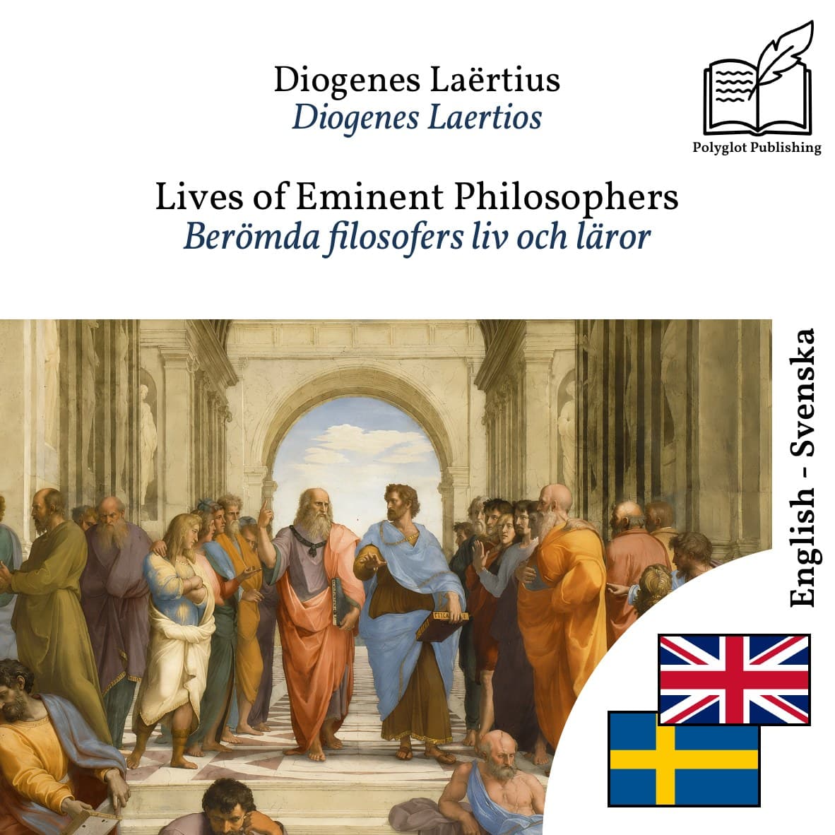 Berömda filosofers liv och läror