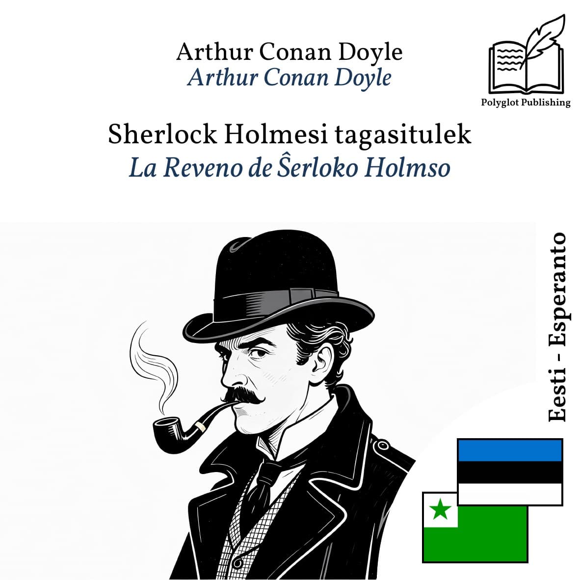 La Reveno de Ŝerloko Holmso