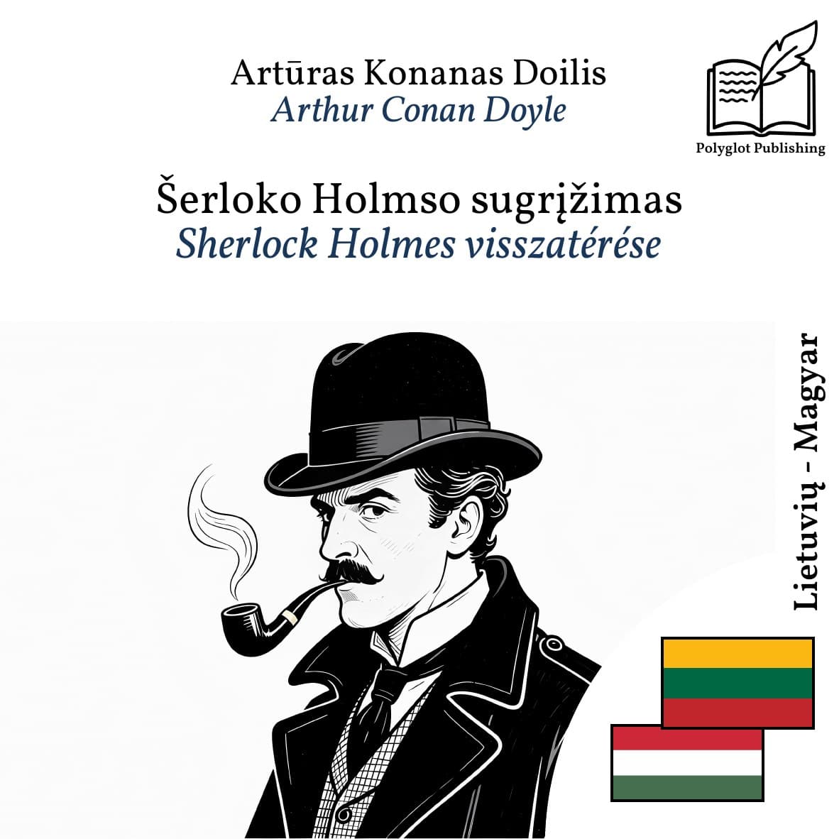 Sherlock Holmes visszatérése