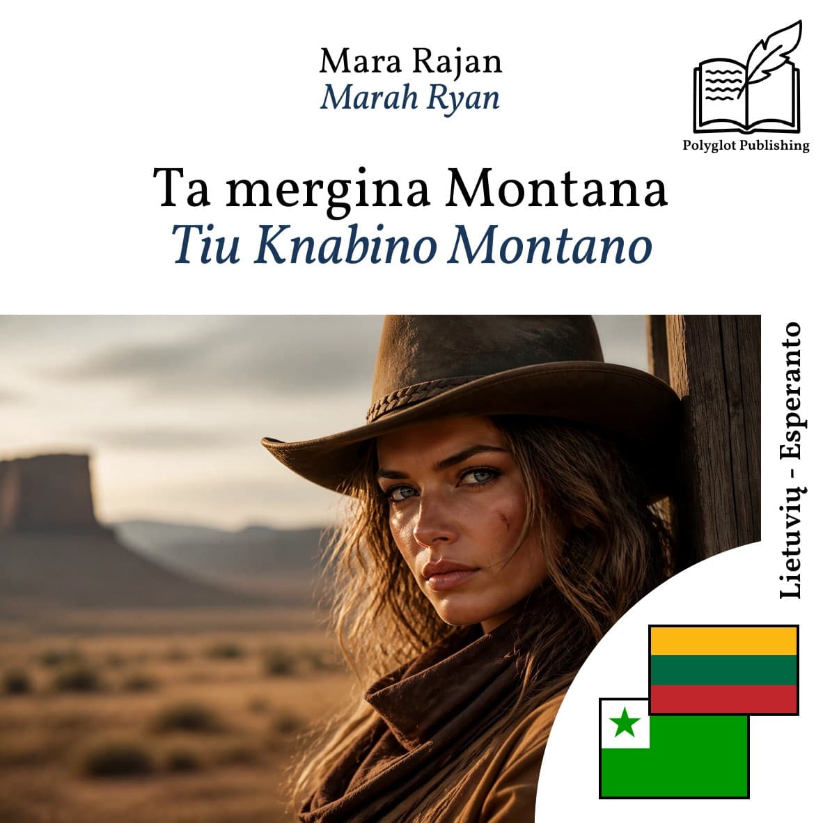 Tiu Knabino Montano