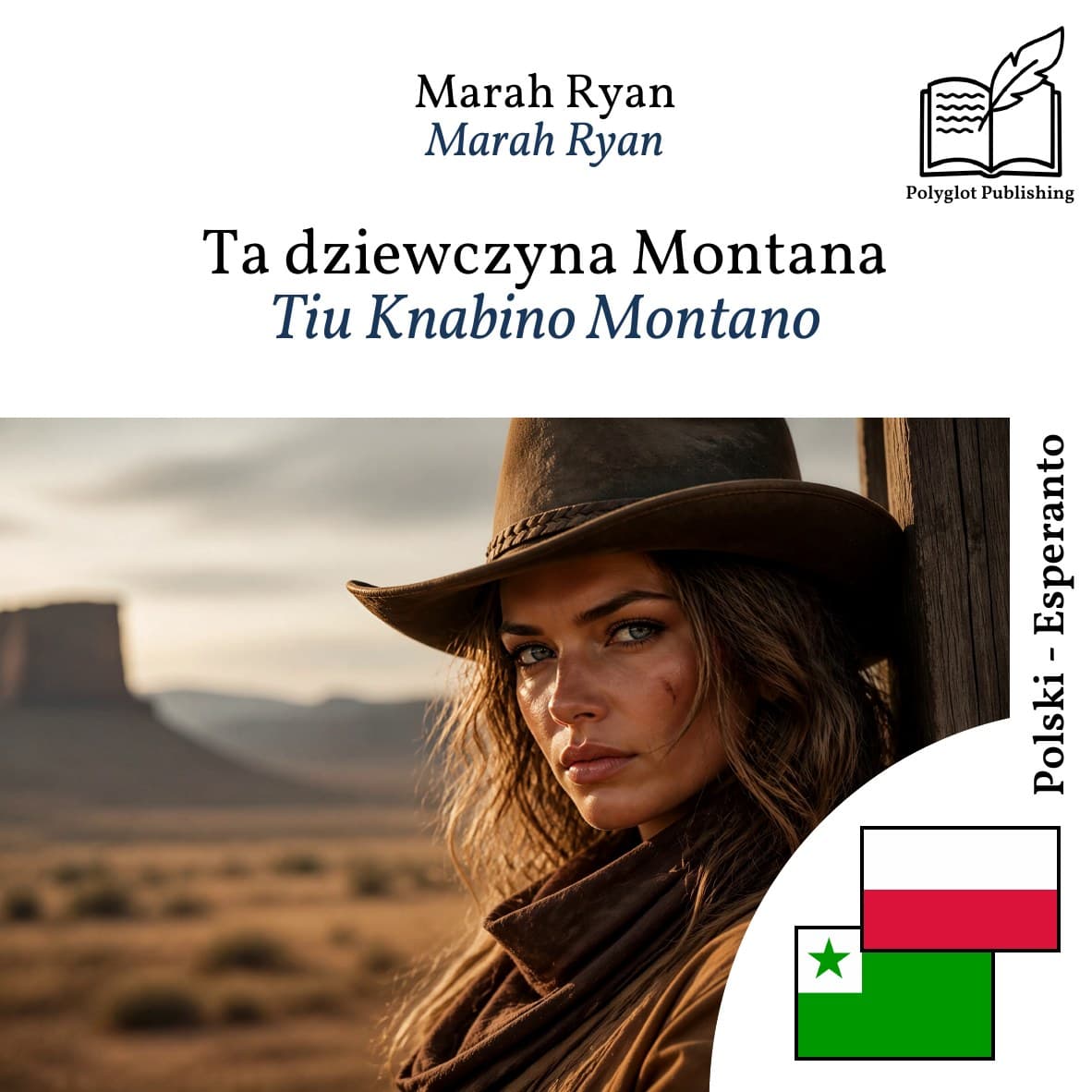 Tiu Knabino Montano