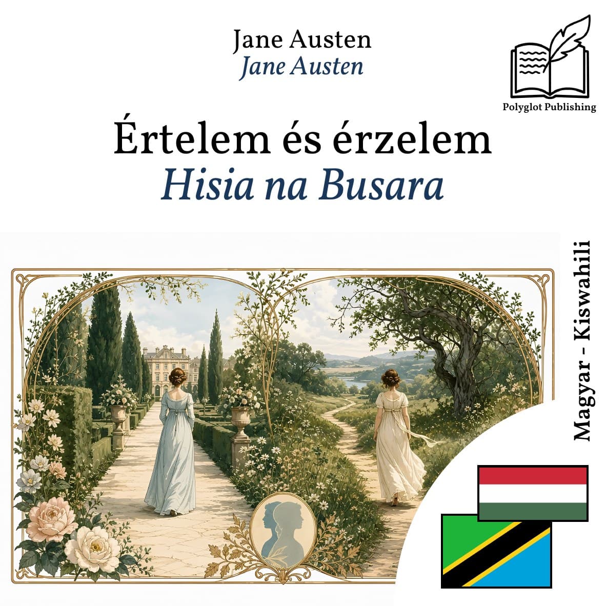 Hisia na Busara