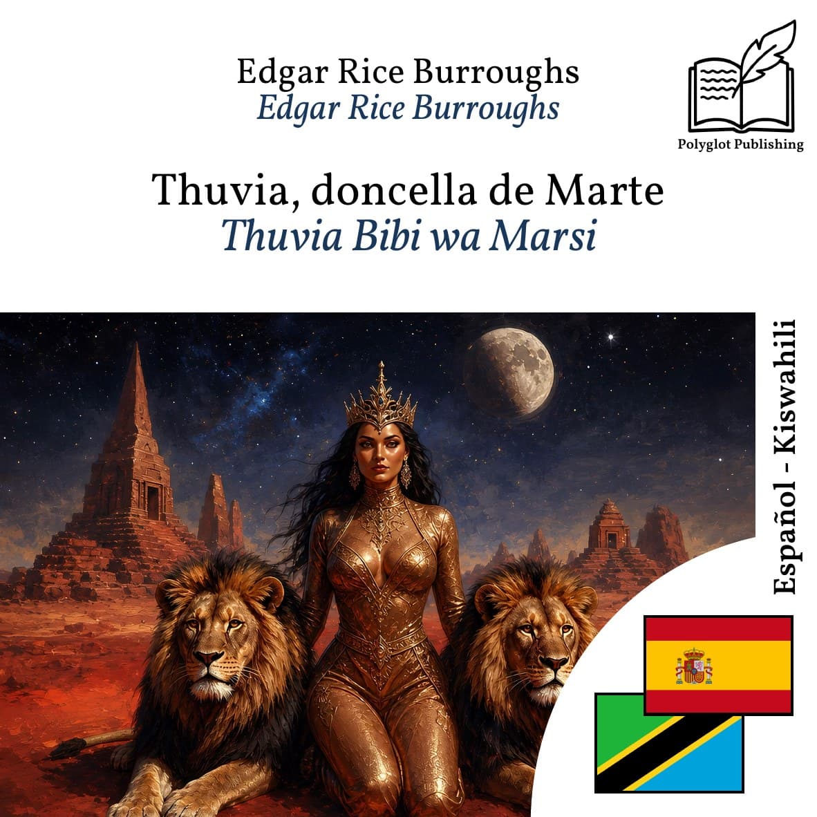 Thuvia Bibi wa Marsi