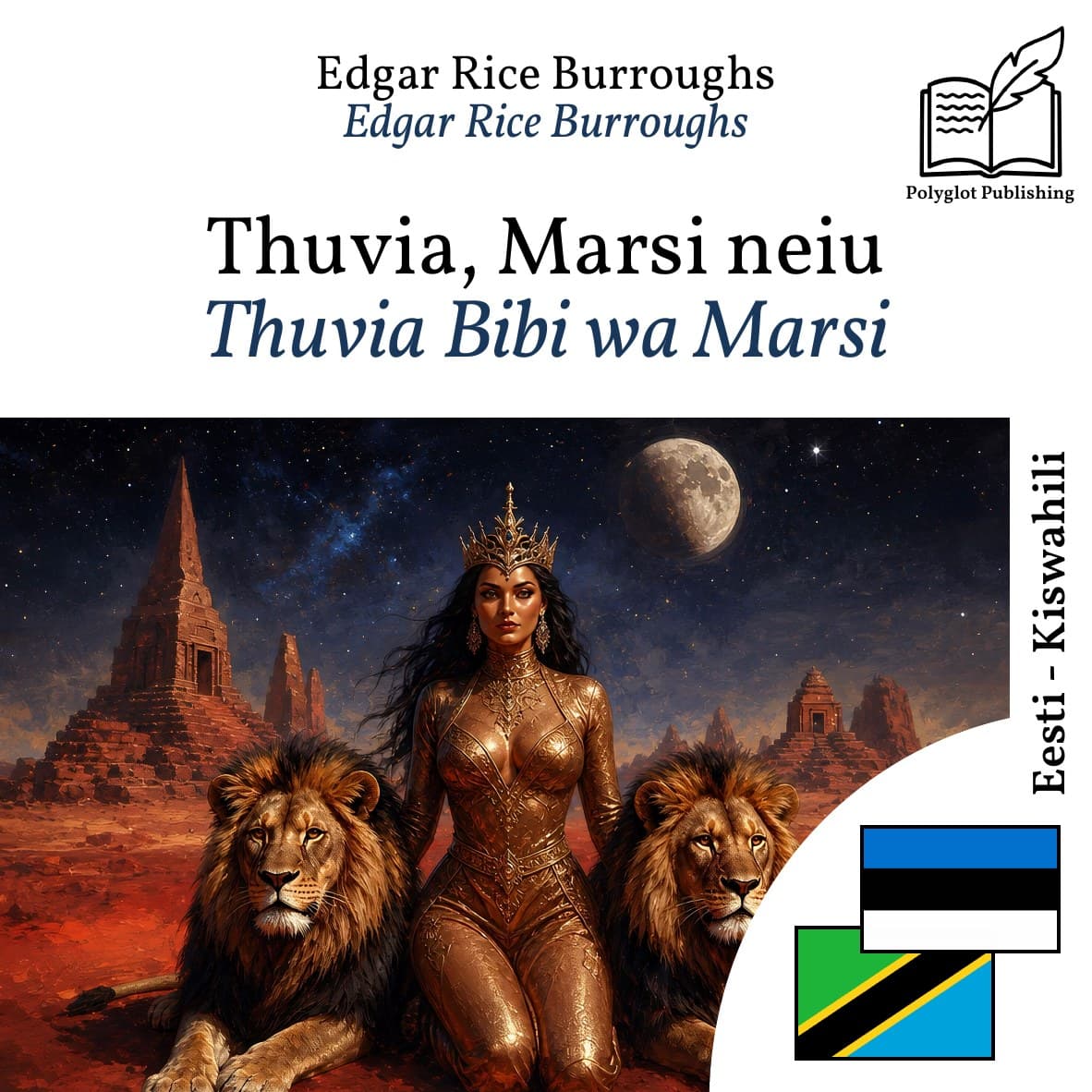 Thuvia Bibi wa Marsi