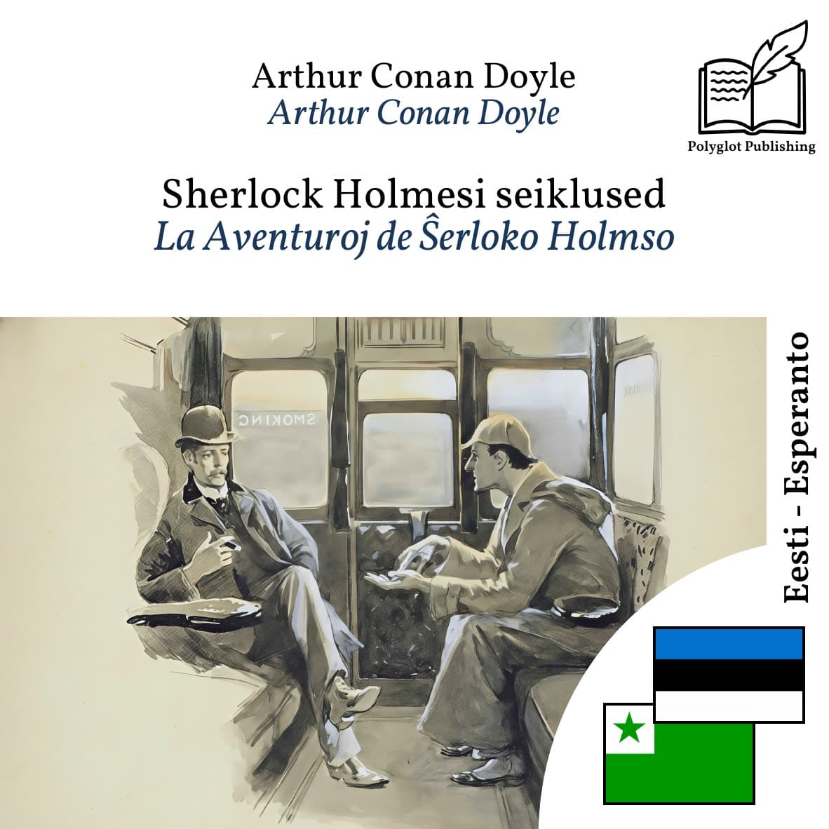 La Aventuroj de Ŝerloko Holmso
