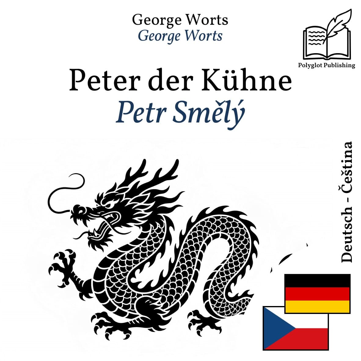 Petr Smělý
