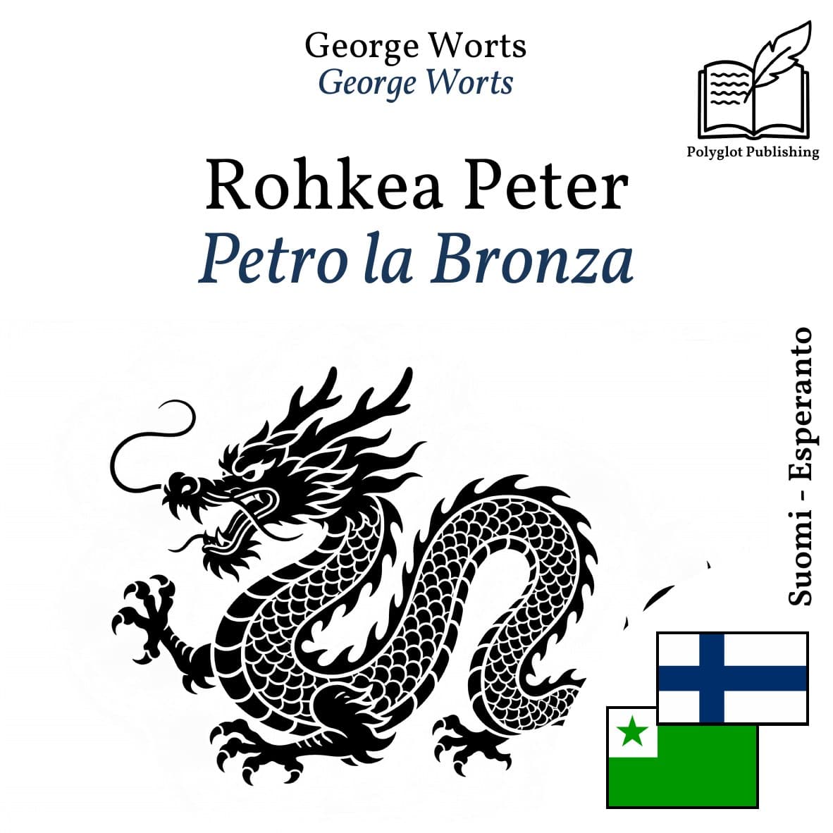 Petro la Bronza