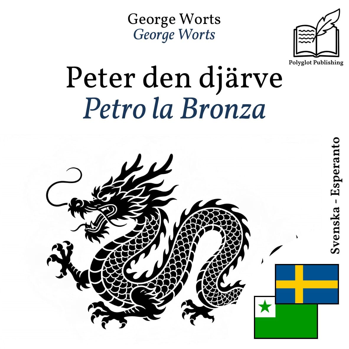 Petro la Bronza