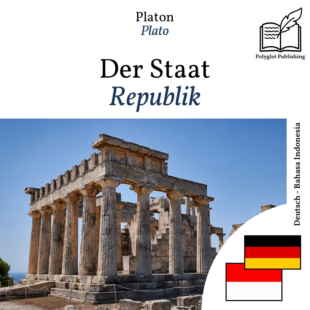 Republik