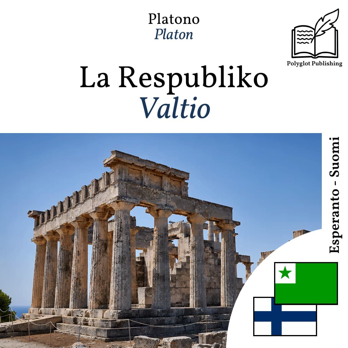 Valtio
