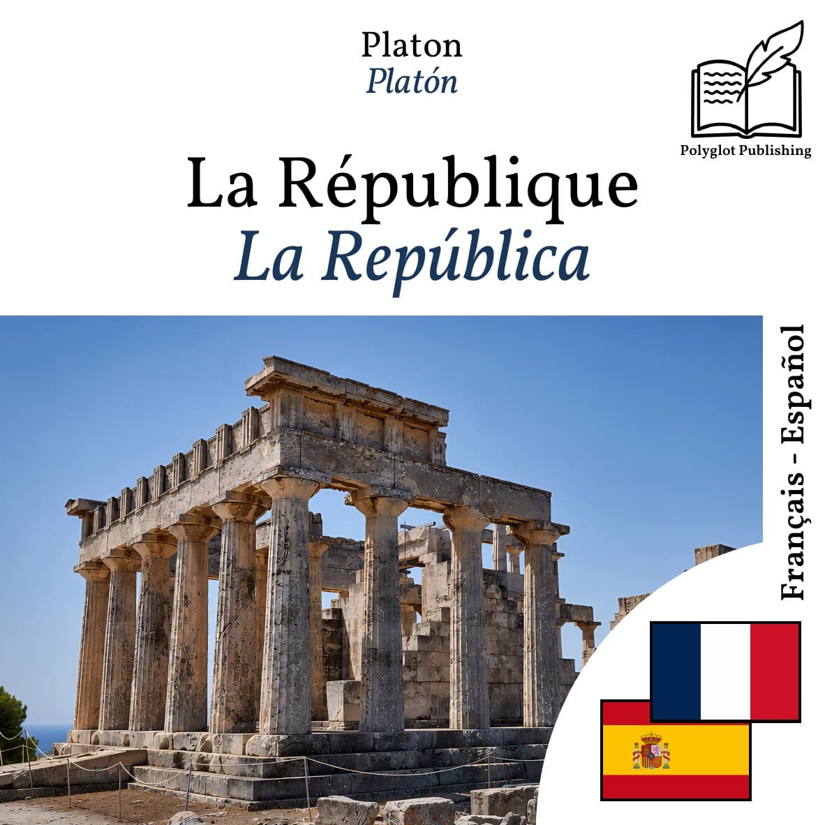 La República
