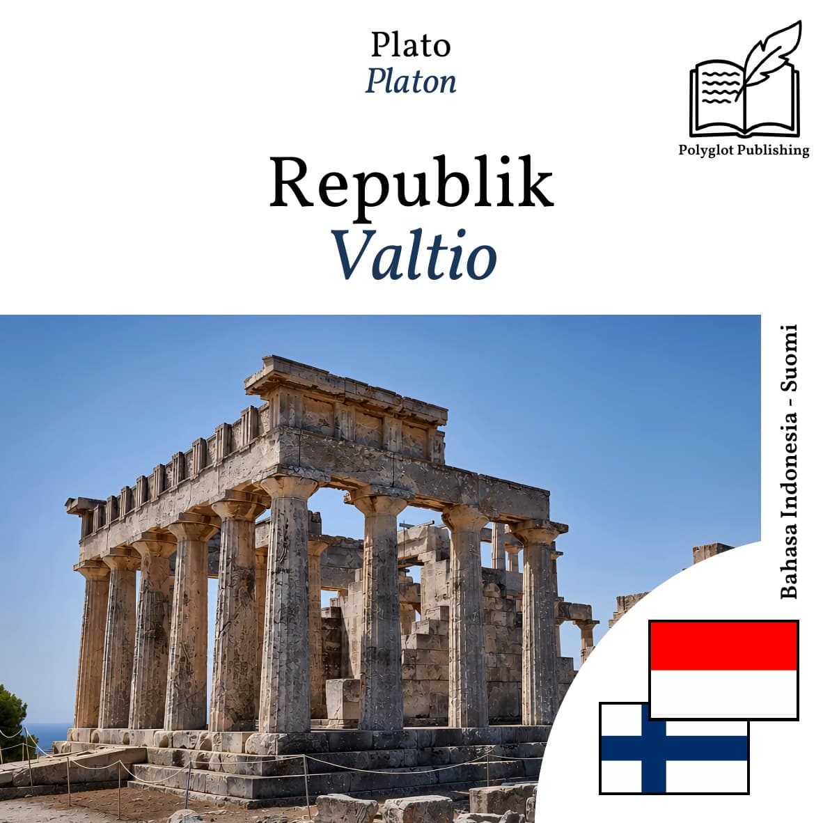 Valtio