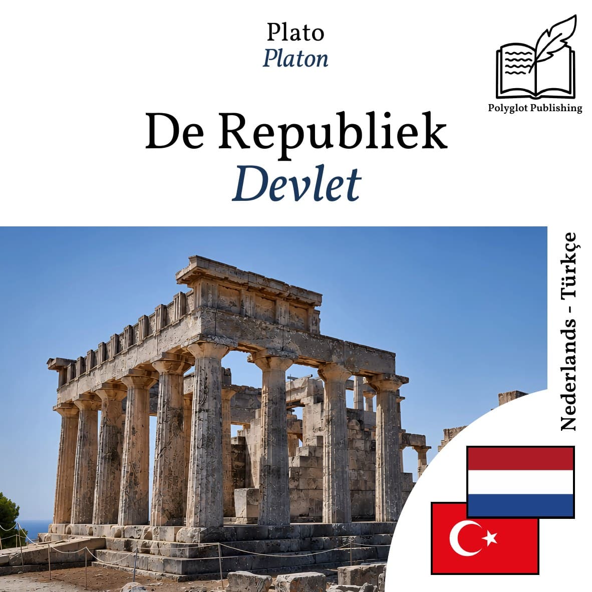 Devlet