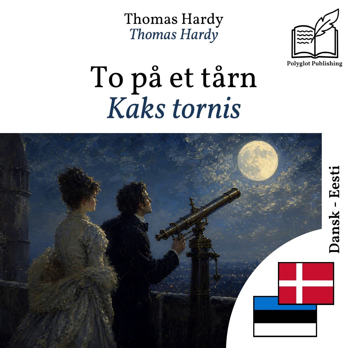 Kaks tornis