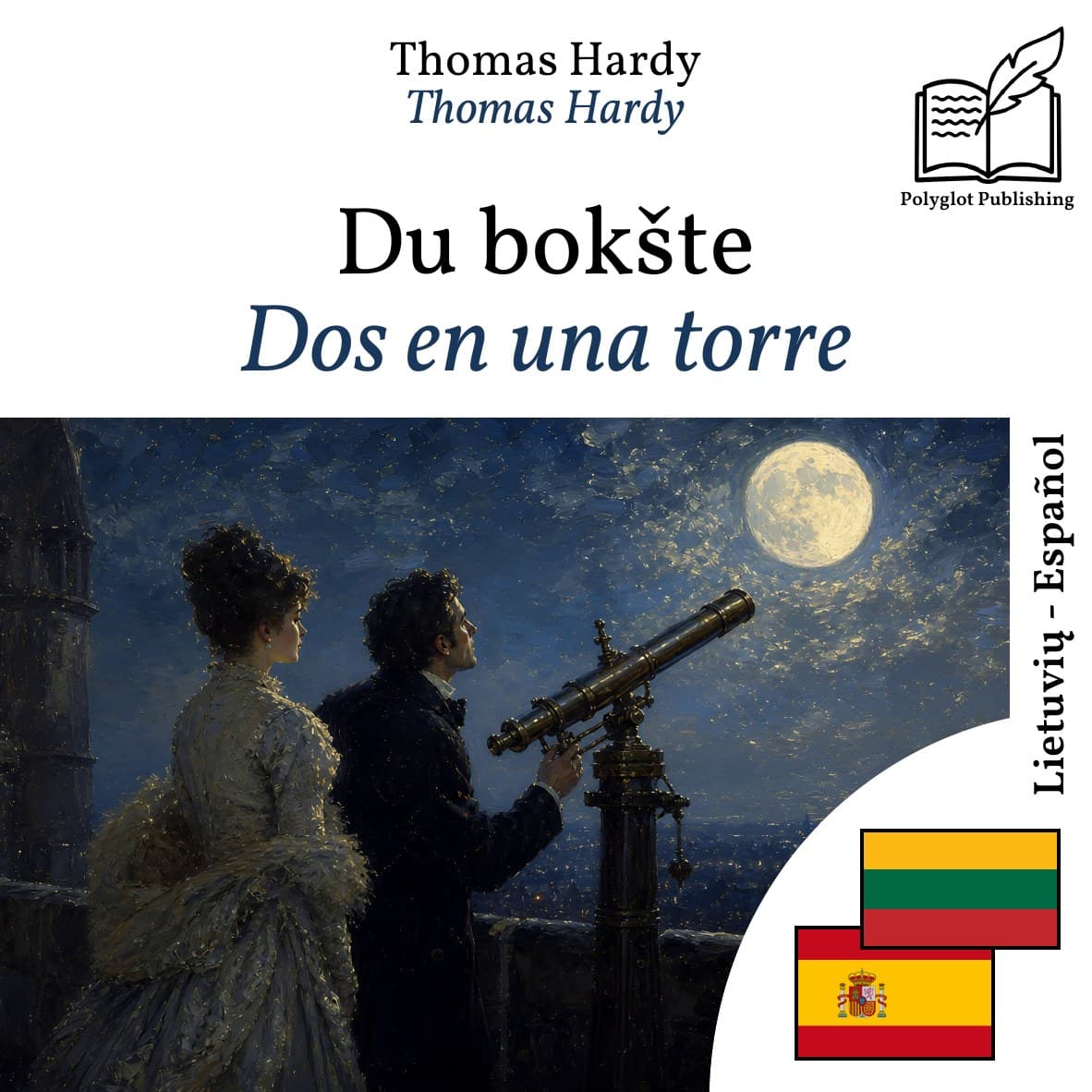Dos en una torre