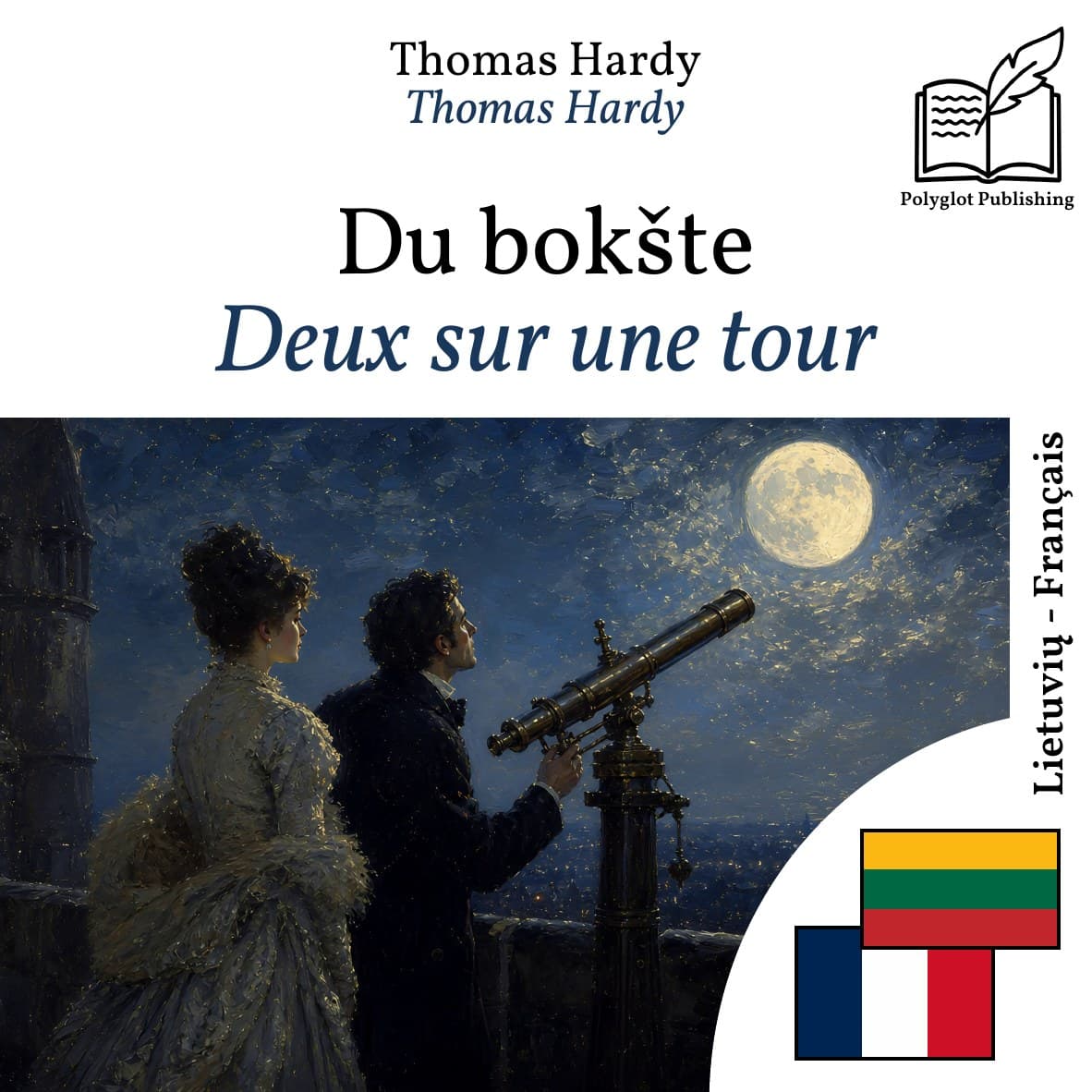 Deux sur une tour