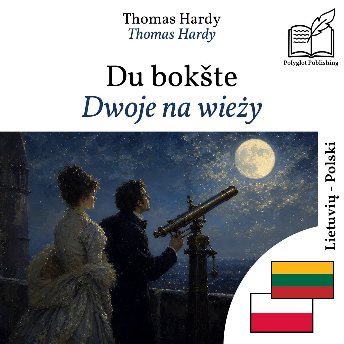 Dwoje na wieży