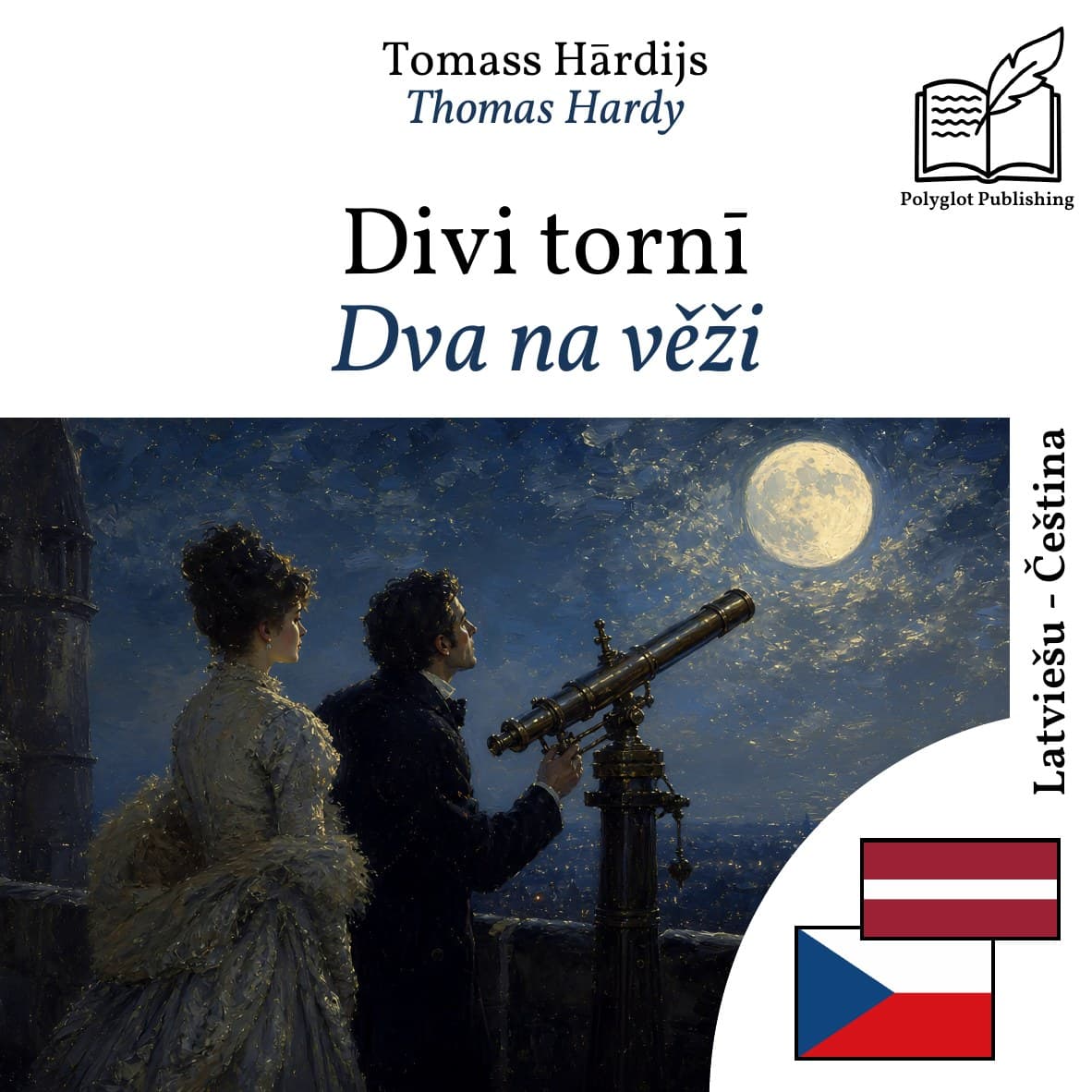 Dva na věži