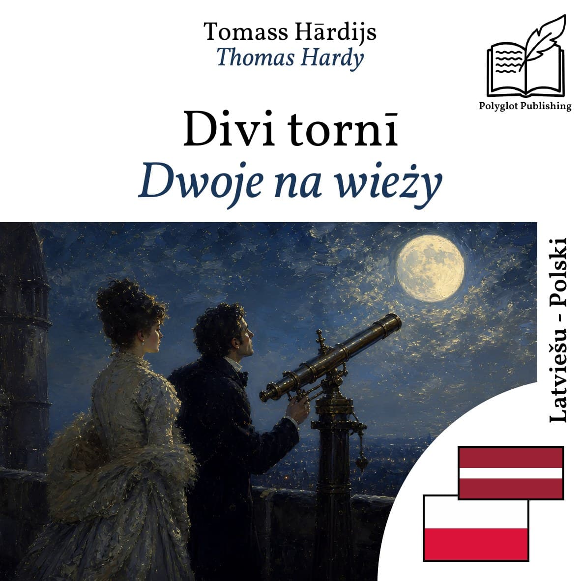 Dwoje na wieży