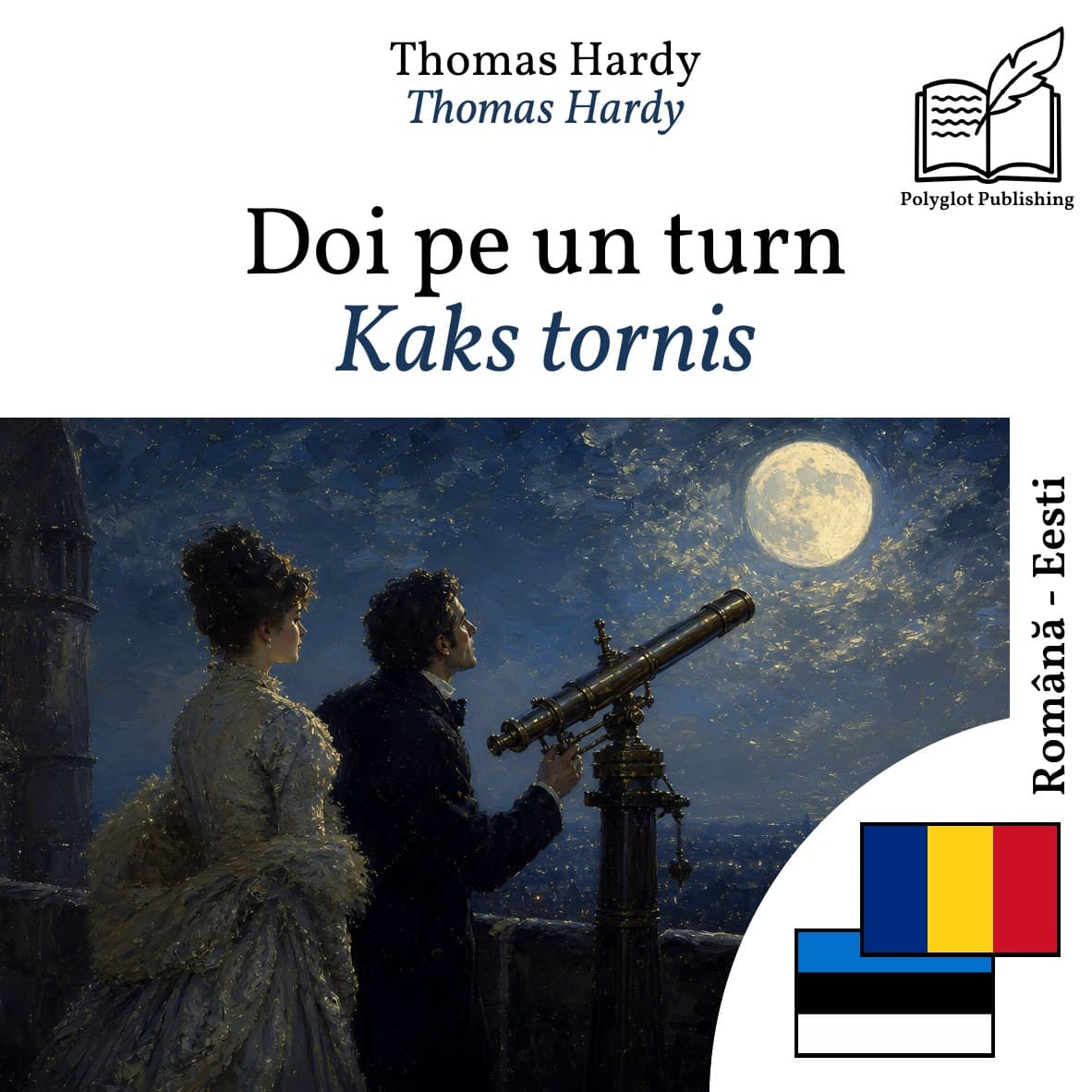Kaks tornis