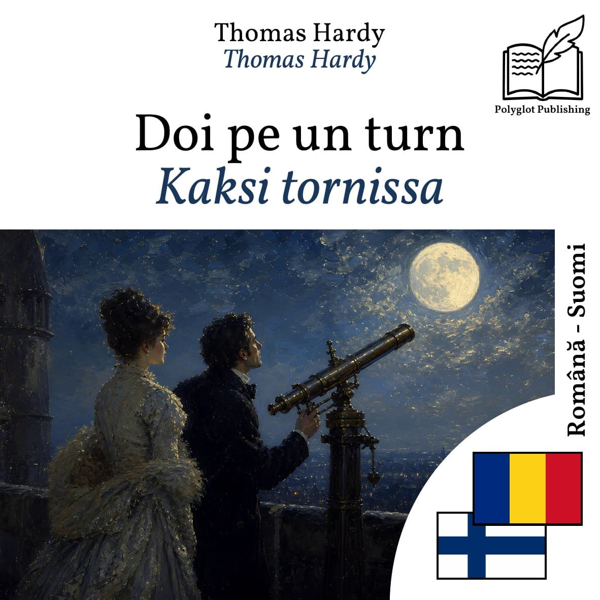 Kaksi tornissa