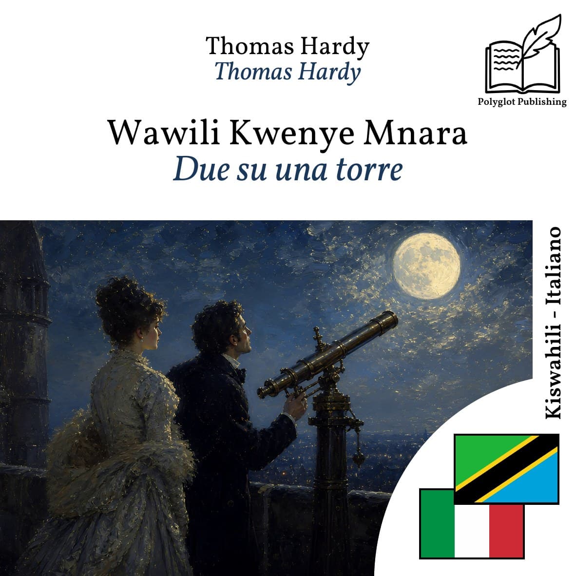 Due su una torre