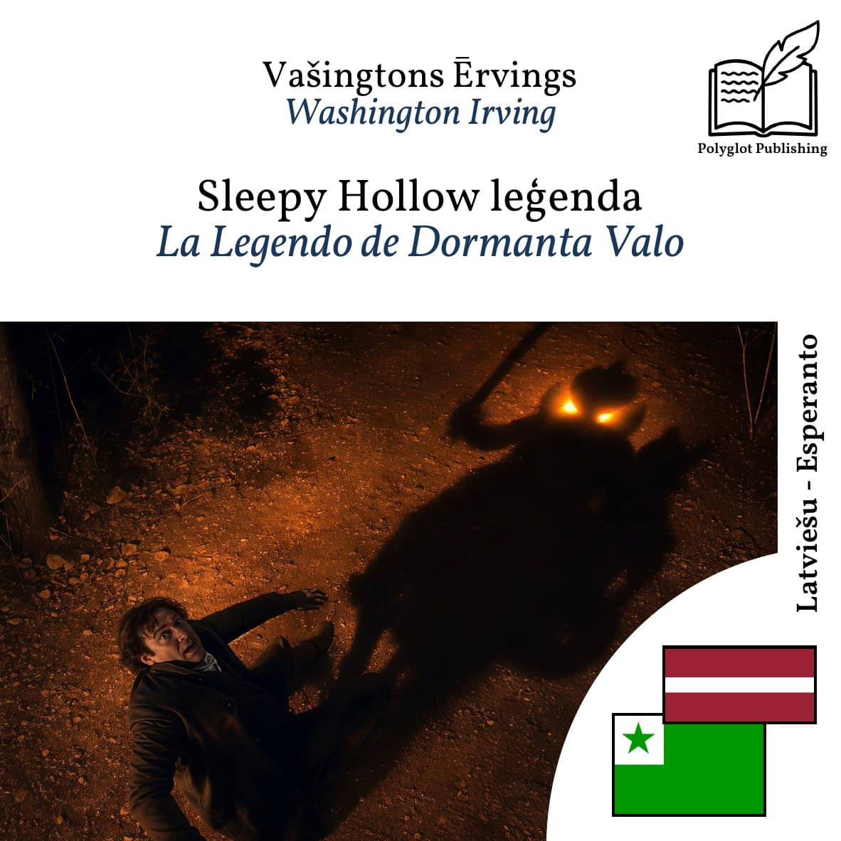 La Legendo de Dormanta Valo