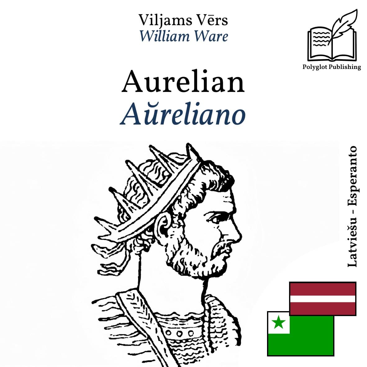 Aŭreliano