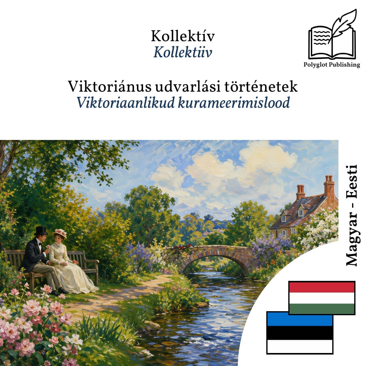 Viktoriaanlikud kurameerimislood