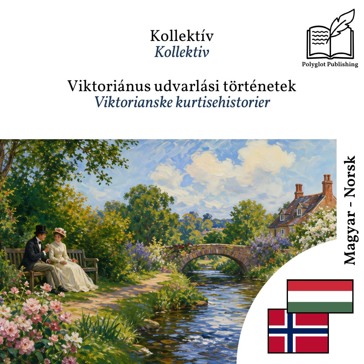 Viktorianske kurtisehistorier