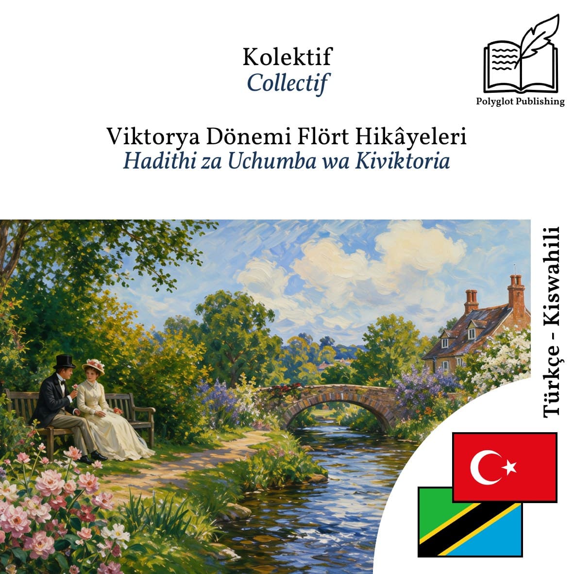 Hadithi za Uchumba wa Kiviktoria