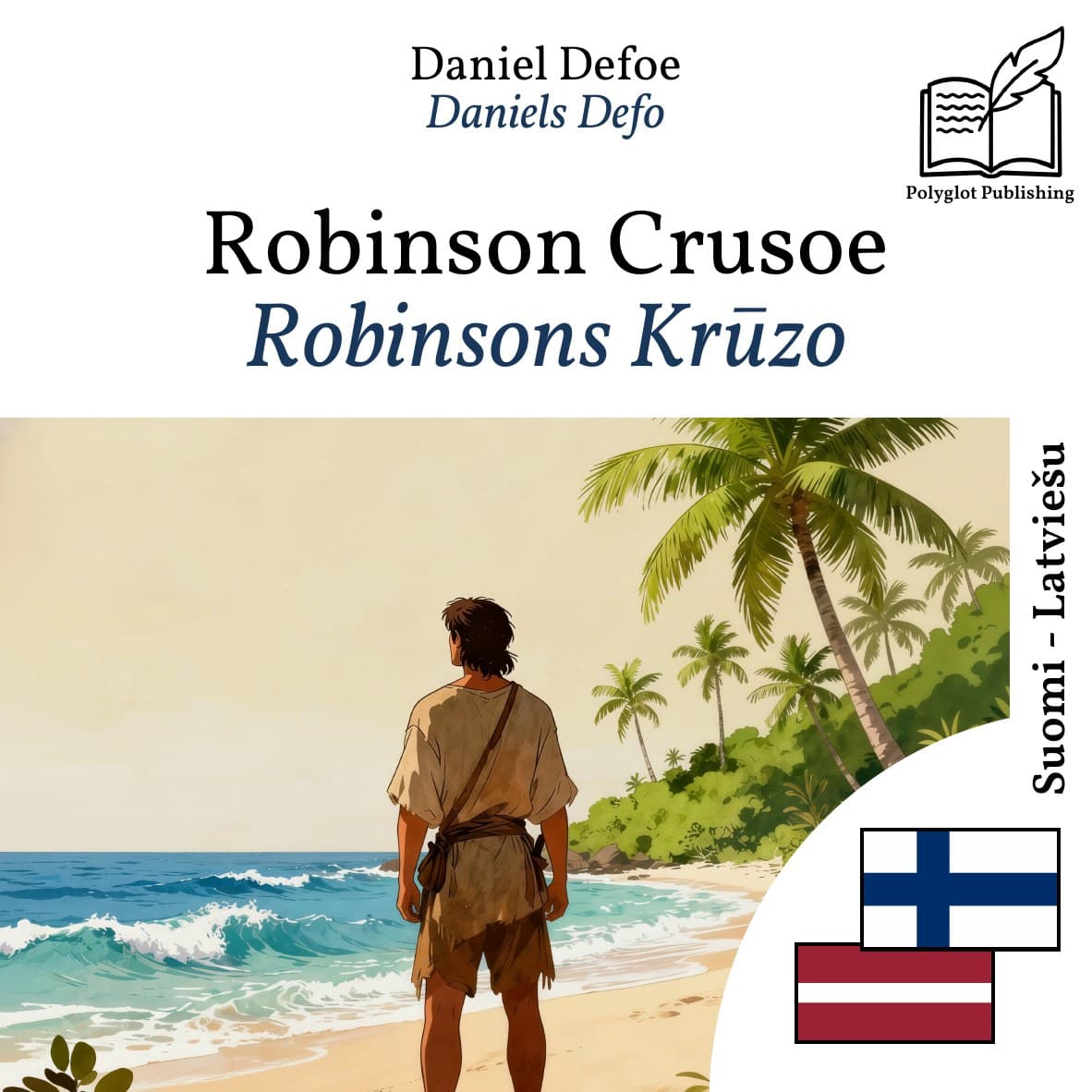 Robinsons Krūzo